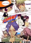 Katekyou Hitman Reborn! Secret Bullet