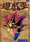 Yu☆Gi☆Oh!