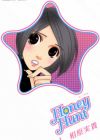 Honey Hunt
