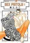 Sex Pistols