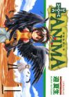 +Anima