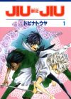 Jiujiu: Jujuu