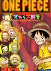 One Piece: Mugiwara Daigekijou