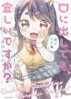 Kuchi ni Dashitemo Yoroshii desu ka?