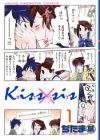 Kiss x Sis