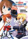 Mahou Shoujo Lyrical Nanoha StrikerS THE COMICS