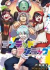 Undead Unluck: Fuzoroi na Union no Nichijou