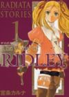 Radiata Stories: The Song of Ridley