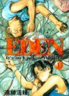 Eden: It's an Endless World!