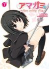 Amagami: Love Goes On!