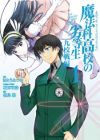 Mahouka Koukou no Rettousei: Kyuukousen-hen
