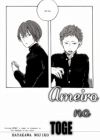 Ameiro no Toge