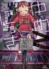 Yume Nikki