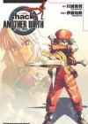 .hack//Another Birth