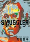 Smuggler