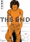 The End