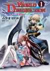 World Destruction: Futari no Tenshi