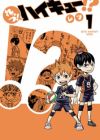 Let's! Haikyuu!?