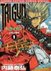 Trigun
