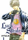 Luck Stealer