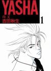 Yasha