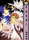 Fake