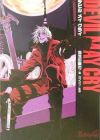Devil May Cry