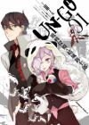 Un-Go: Haisen Tantei Yuuki Shinjuurou