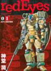 Red Eyes
