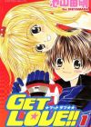Get Love!!: Field no Ouji-sama