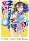 Netoge no Yome wa Onnanoko ja Nai to Omotta?