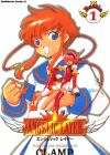 Angelic Layer