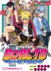 Boruto: Naruto Next Generations