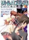 Little Busters!: Last of Refrain