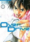 Over Drive