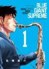 Blue Giant Supreme