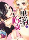 Kurohyou to 16-sai