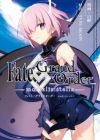 Fate/Grand Order: Mortalis:Stella