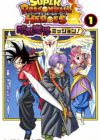 Super Dragon Ball Heroes: Ankoku Makai Mission!