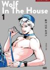 Wolf in the House