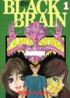 Black Brain