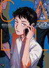 Call