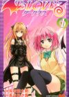 To LOVE-Ru Darkness
