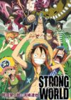 One Piece Film: Strong World