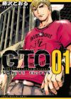 GTO: Shonan 14 Days