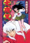 InuYasha