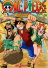 One Piece: Loguetown-hen