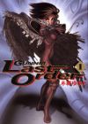 Gunnm: Last Order