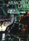 Armored Core: Tower City Blade