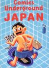 Comics Underground Japan
